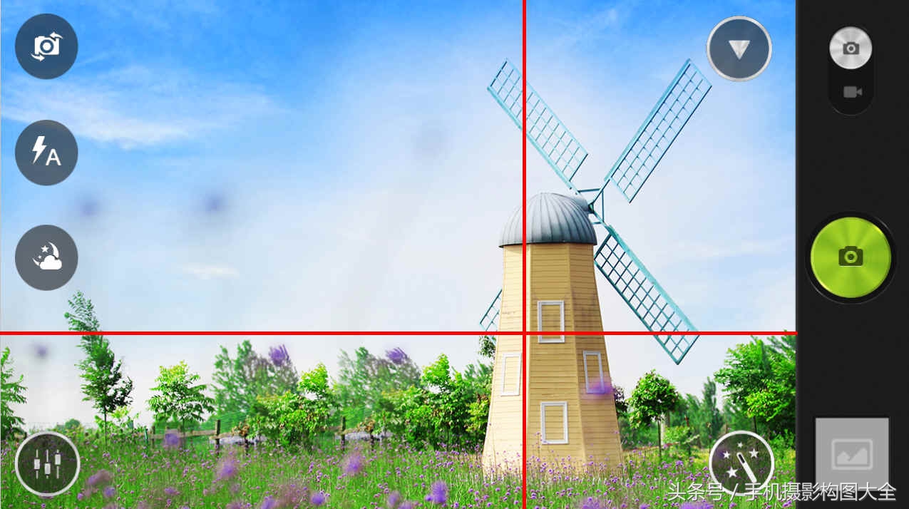 三分线构图与黄金构图区别,16种构图法怎么拍