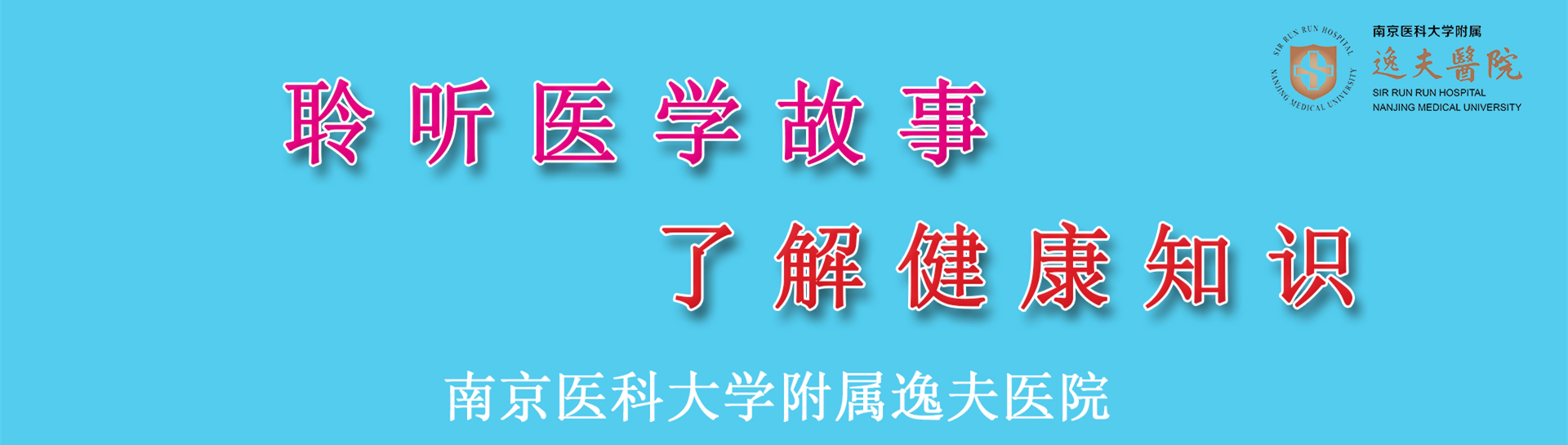 服药的时候千万别吃这些,服药的时候哪些东西不能吃
