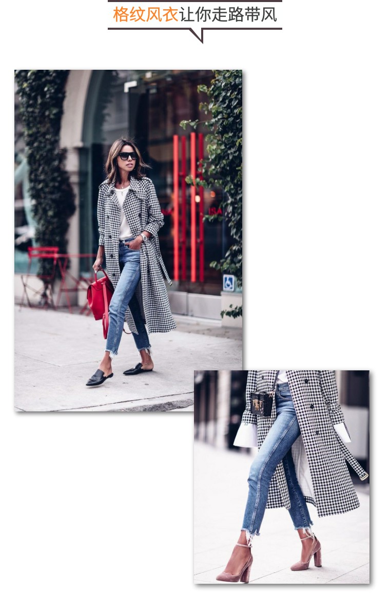 时髦无界限,时髦的最高境界