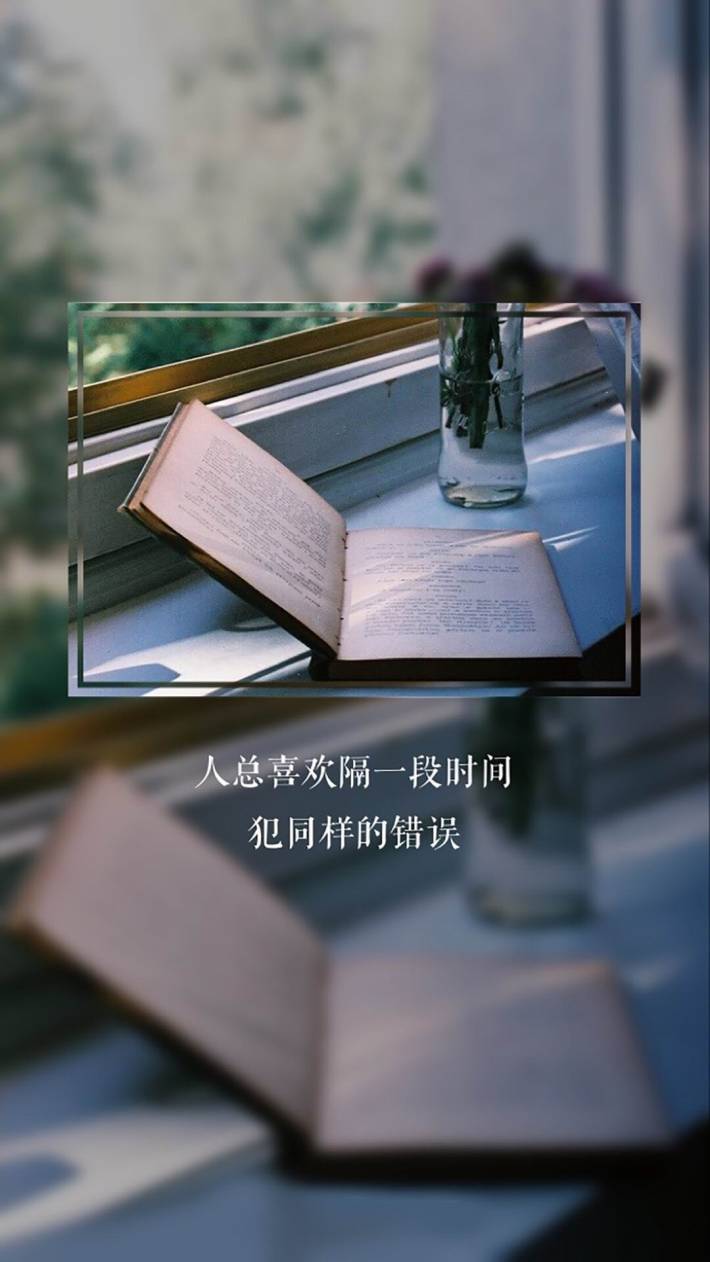 锁屏雨天壁纸动态,我很想你锁屏壁纸