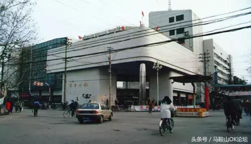 真正的马鞍山照片,马鞍山到底是哪儿的