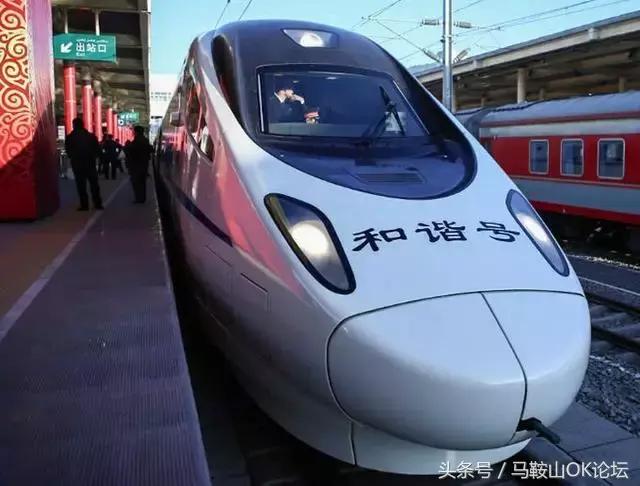 真正的马鞍山照片,马鞍山到底是哪儿的