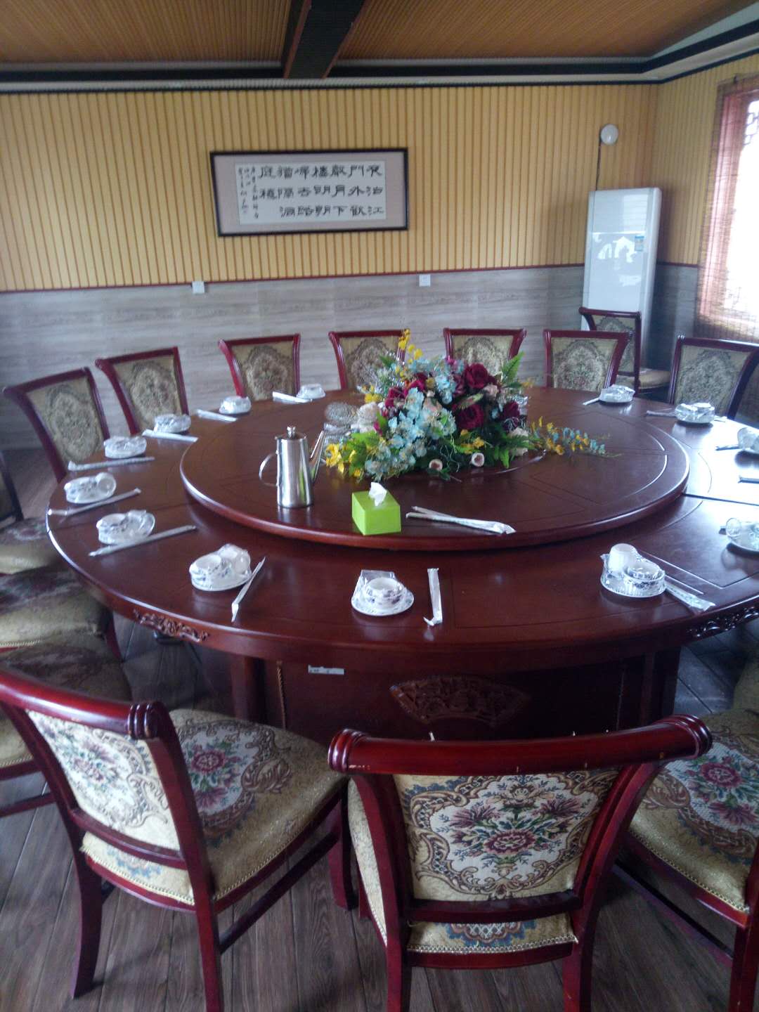 盛世田园农庄,盛世生态休闲农庄