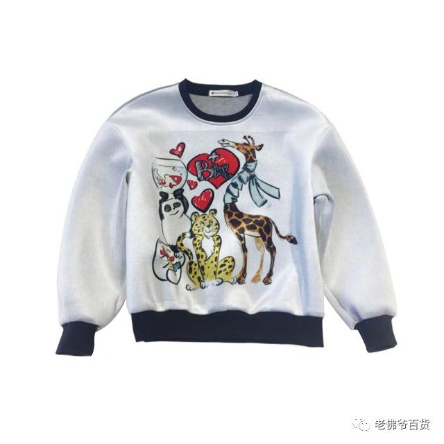 独家首发款|3分钟看遍逾百件“庆生贺礼”,你们爱的大牌全都有