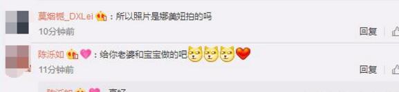 谢娜和张杰吃小蛋糕撒狗粮,谢娜张杰现实中很幸福吗