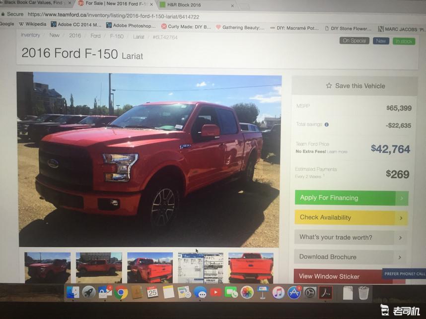 加拿大车牌为什么会被扣,为什么加拿大的汽车只有一个车牌