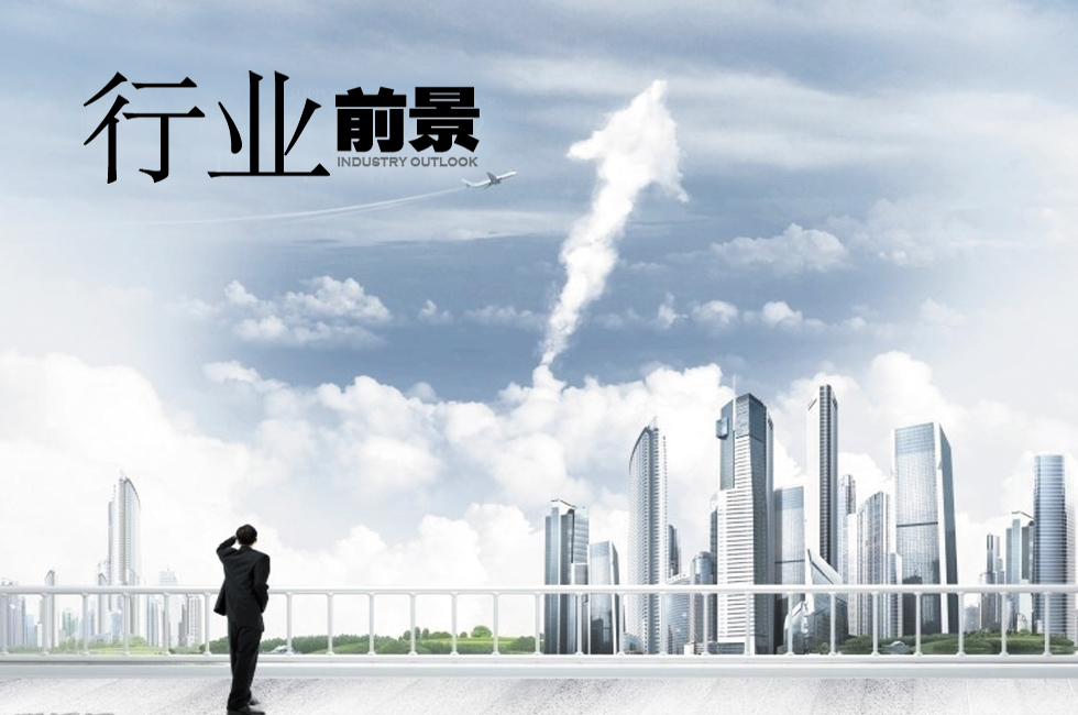 如何分析证券营业部的优势与劣势,证券公司营业部的现状与前景