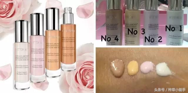 比ysl高一级的品牌,和ysl同档次的品牌