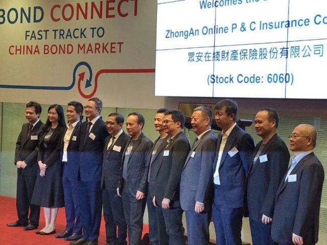 2015年众安保险估值,众安保险最新市值