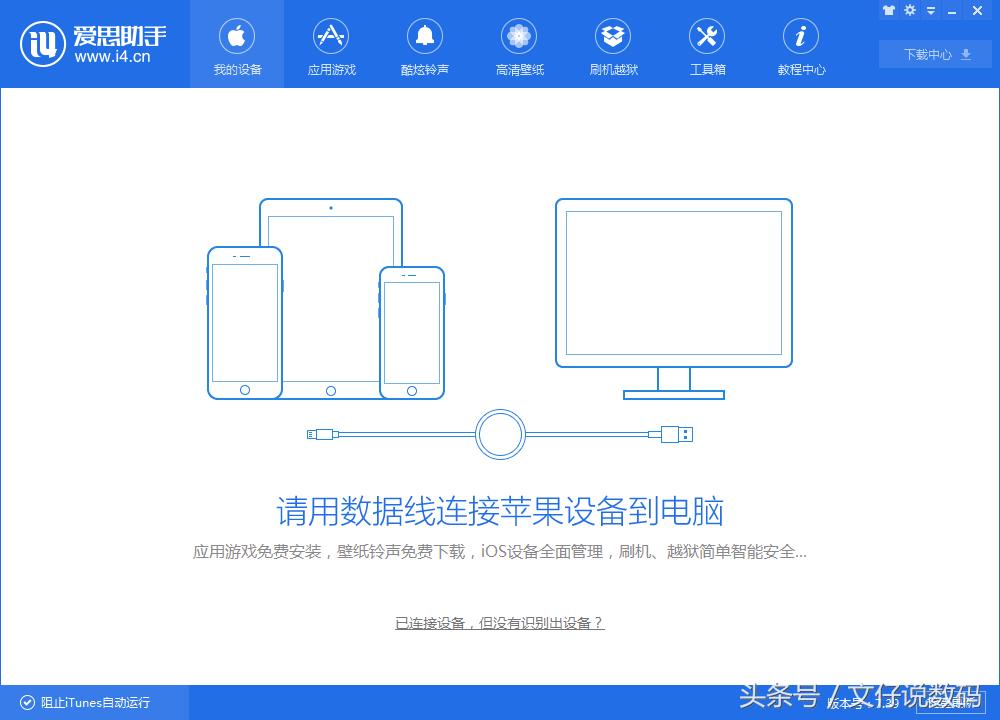 苹果自带的音乐软件怎么变成铃声,苹果xr手机怎么设置音乐来电铃声