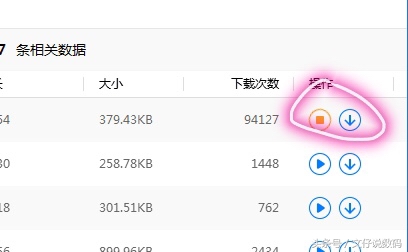 苹果自带的音乐软件怎么变成铃声,苹果xr手机怎么设置音乐来电铃声