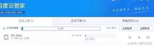电信1000兆宽带上传速度是多少,上传速度40mbps是多少兆宽带