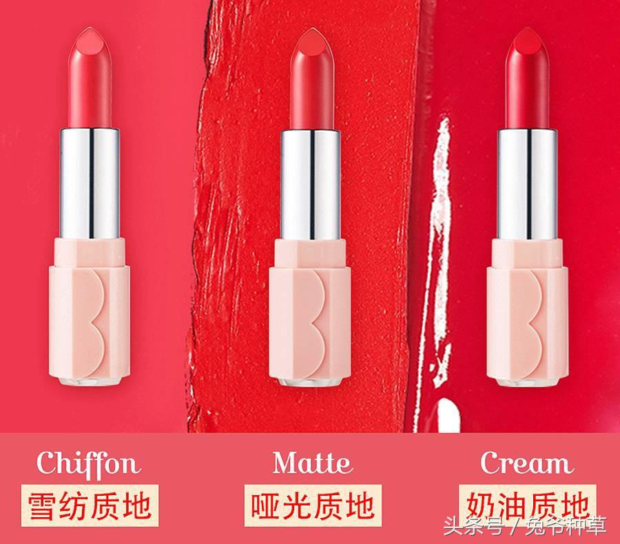 鹿晗给关晓彤买的表,鹿晗买一万二千颗宝石做的手表