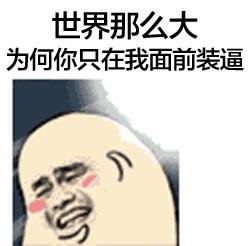 月入3000的女生护肤品,月入3k用什么护肤品