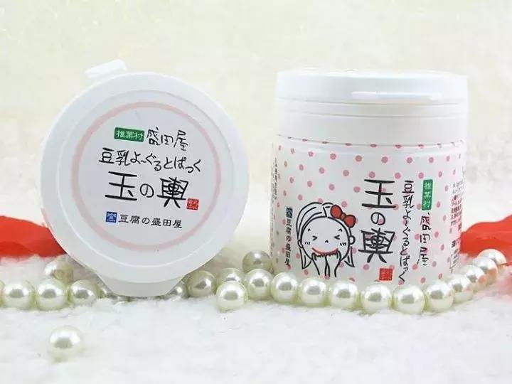 好用的面膜推荐20岁,20款面膜红黑榜