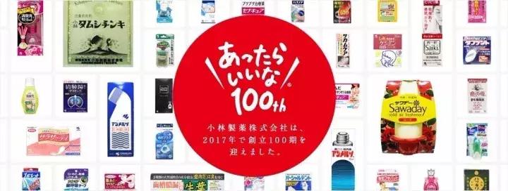 日本买什么东西好,日本购物必买的中国物品清单