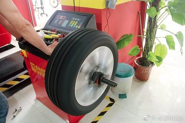 四轮定位和动平衡是什么区别,四轮定位和动平衡的区别在哪