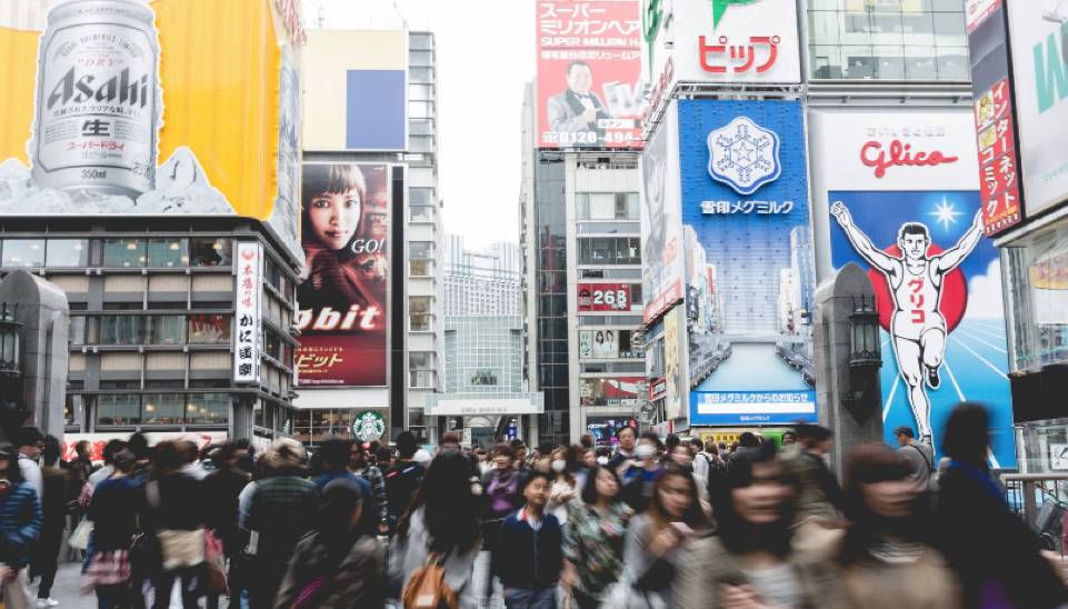 赴日本必买的东西,日本大阪六天自由行详细攻略