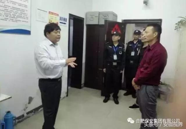 督导安全生产及防洪防汛工作,督导检查全市安全生产工作