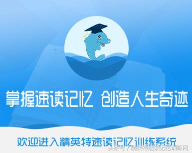 让孩子上学神器,让孩子玩手机神器