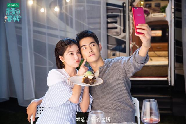 亲爱的客栈被骂上热搜,亲爱的客栈遭吐槽