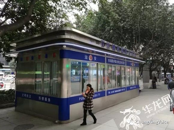 没有被石桥铺电脑城坑过的青春是不完整的