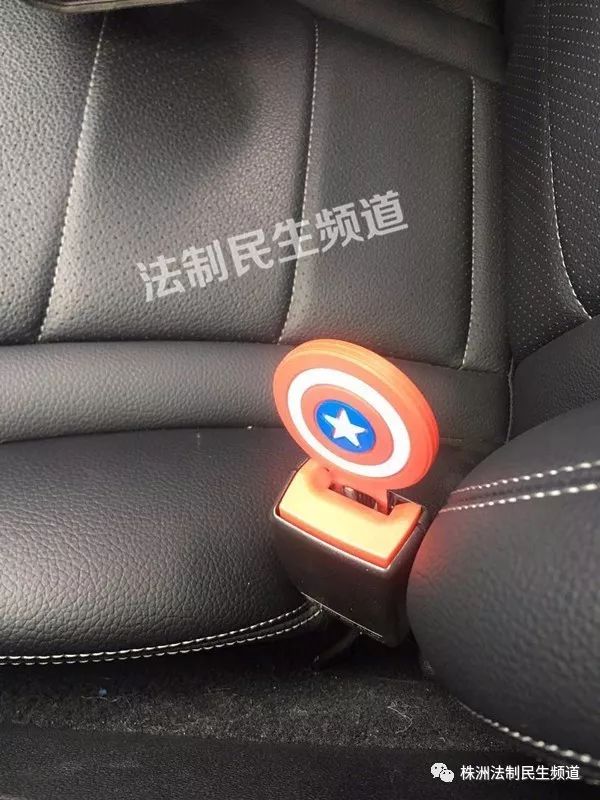 汽车安全带插扣插不进去,安全带插扣安全吗