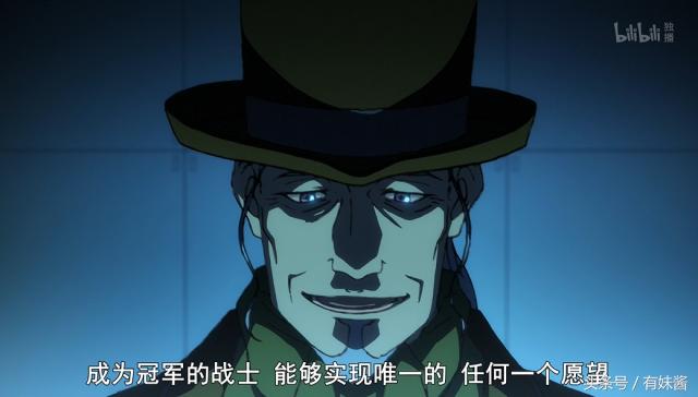 业界药丸,十月番假货云集!假火影,假saber,假蒂法,都是假的