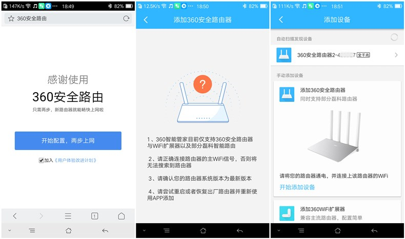 全千兆路由器有什么用,千兆路由器5gwifi