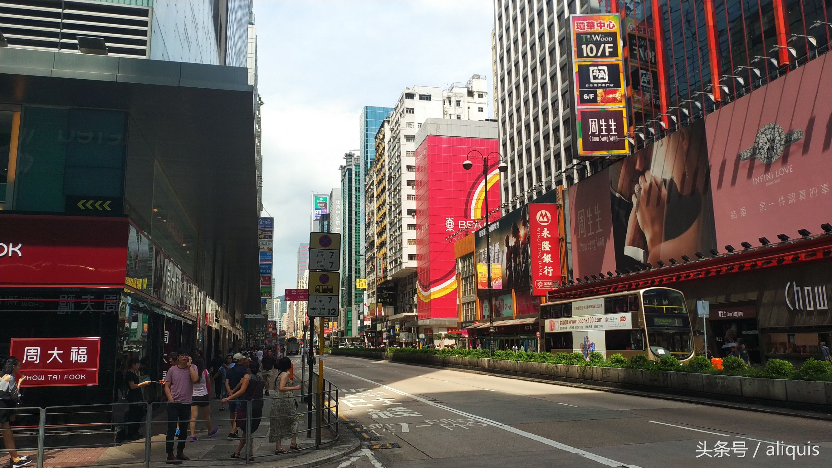 收好这份广州游玩攻略,收好这份指南让你战胜拖延症