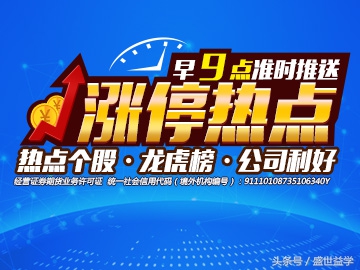 正反馈记录,正反馈的结果是什么