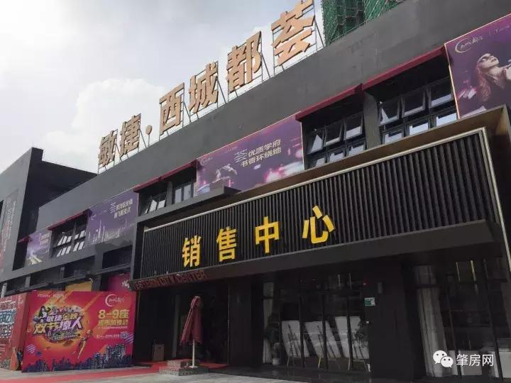 敏捷豪掷18.65亿拍下约196亩地块，内配公立大幼儿园、公园等设施！