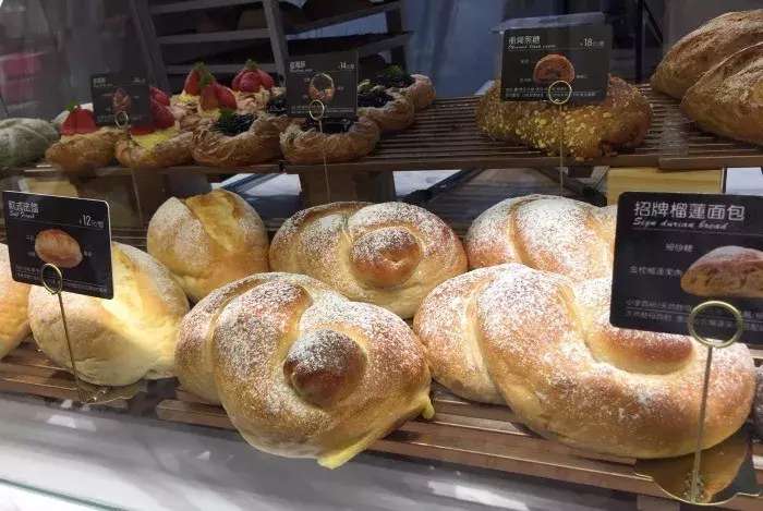 大连经典味道面包店有几个店,正宗大连值得吃的面包