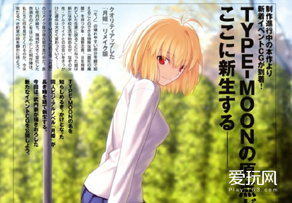 有生之年来了！2018年终于要填的那些大坑