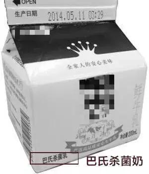 断奶后宝宝喝什么最好,断奶后的孩子吃什么最好