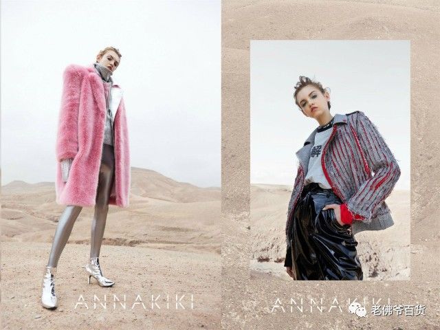 独家首发款|3分钟看遍逾百件“庆生贺礼”,你们爱的大牌全都有