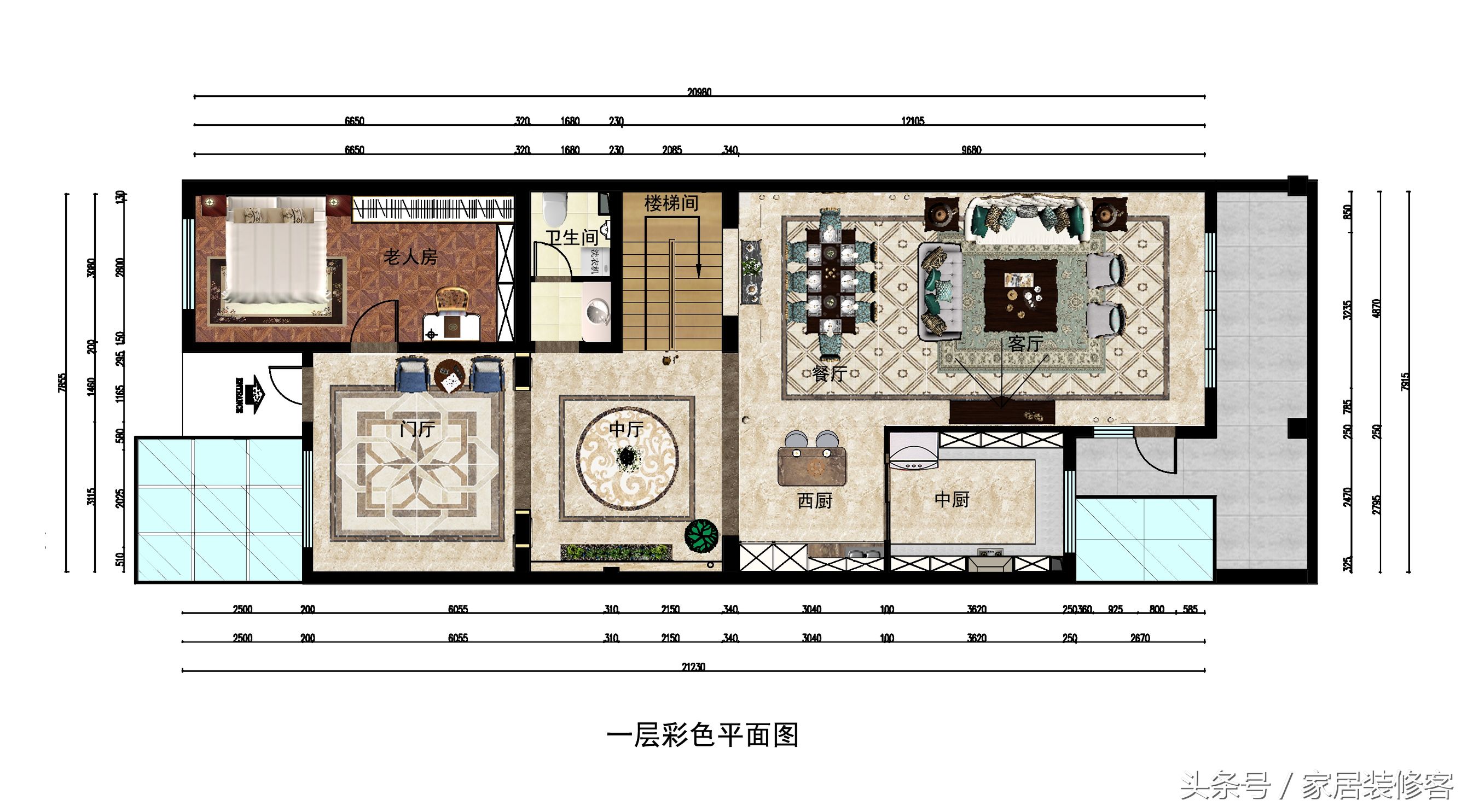 寰″涓存灚娆у紡,寰″涓存灚鍒