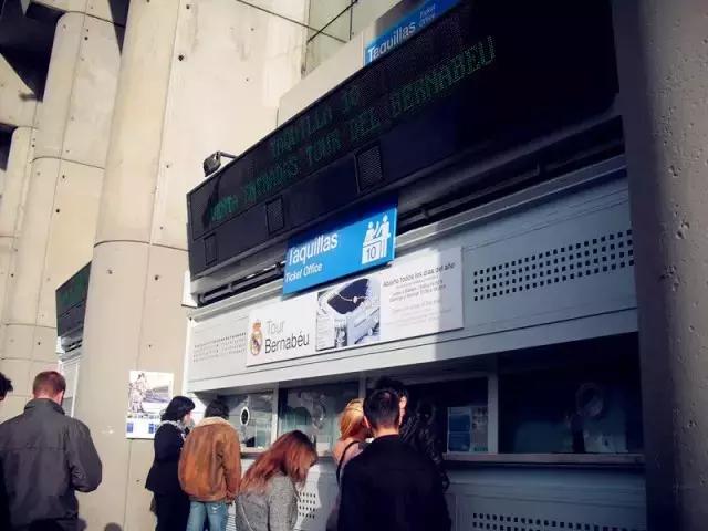 世界历史最强足球俱乐部皇马,皇马历史上的球场