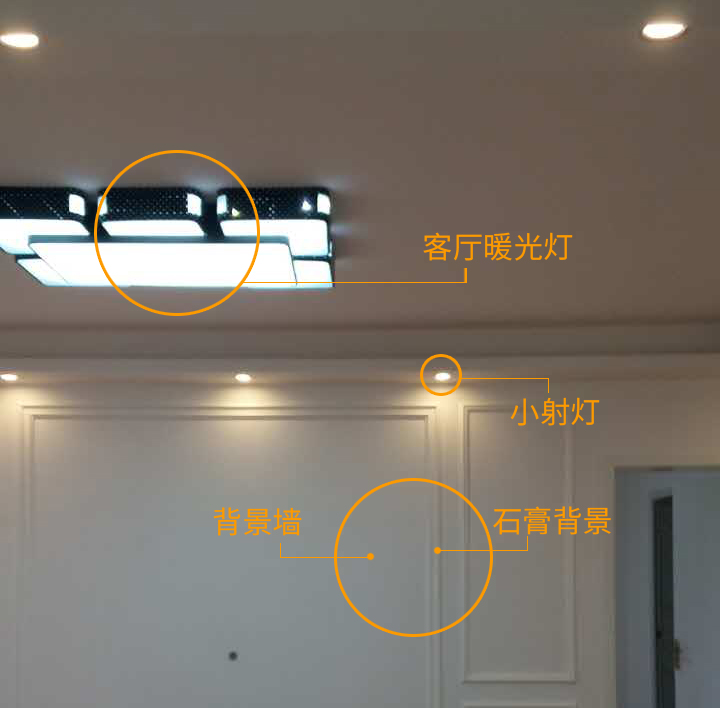 瀹跺眳鏂藉伐鐜板満瀹炴媿,鍗冲皢瀹屽伐瑁呬慨宸ュ湴鐜板満瀹炴媿