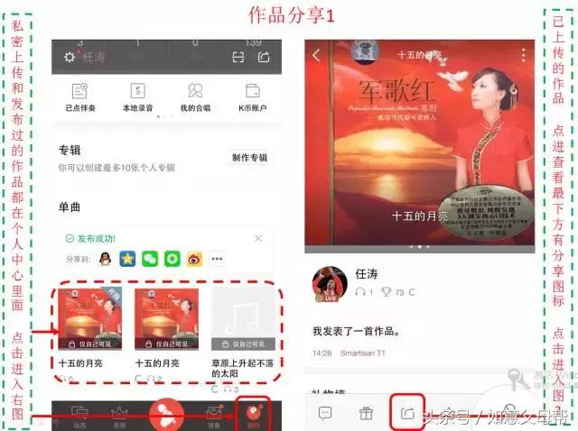 全民k歌老年歌曲,老年全民k歌