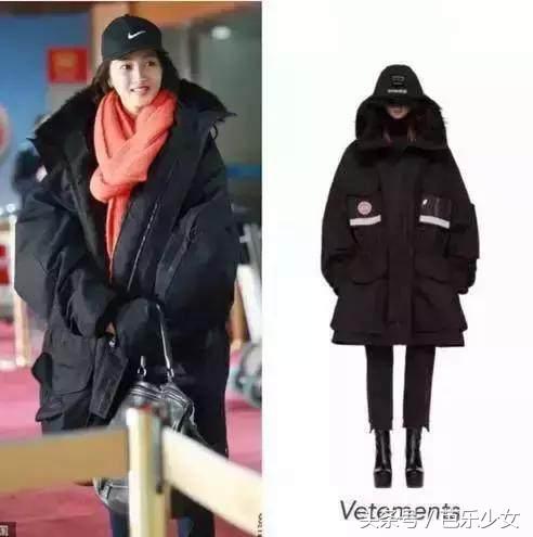 关晓彤用的化妆品才2块钱!我终于知道鹿晗喜欢她的原因……