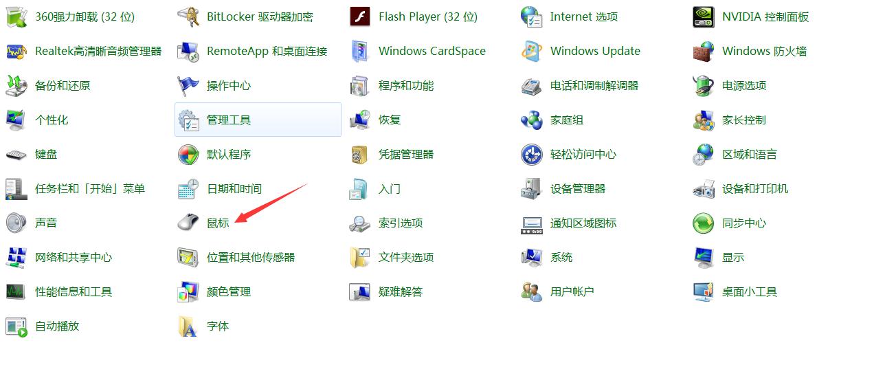 绝地求生大逃杀新手镜头灵敏度,绝地求生大逃杀灵敏度设置大全
