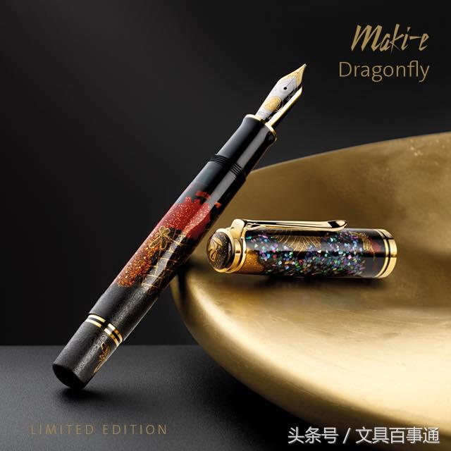 百利金高颜值钢笔,300多块钱的百利金钢笔