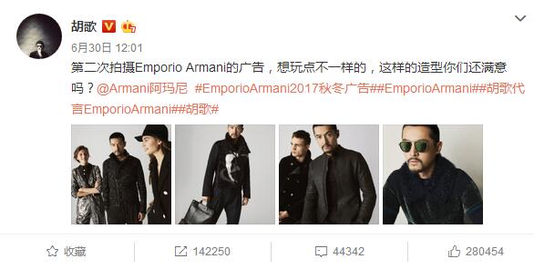 胡椒们注意了,广告胡第三弹来了(放大招了)