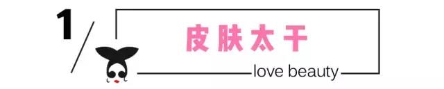 皮肤毛孔出油厉害怎么解决,皮肤出油毛孔大