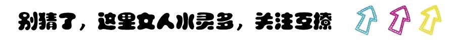 胯宽打不开如何解锁一字马,胯很软但是打不开一字马怎么办