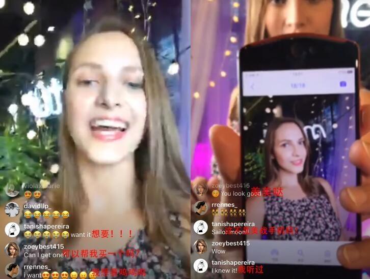 瑞士金色山口列车竟设美图T8s自拍专座网友：给国产手机长脸！