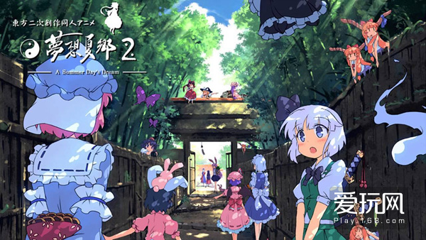 有生之年来了！2018年终于要填的那些大坑