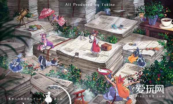 有生之年来了！2018年终于要填的那些大坑