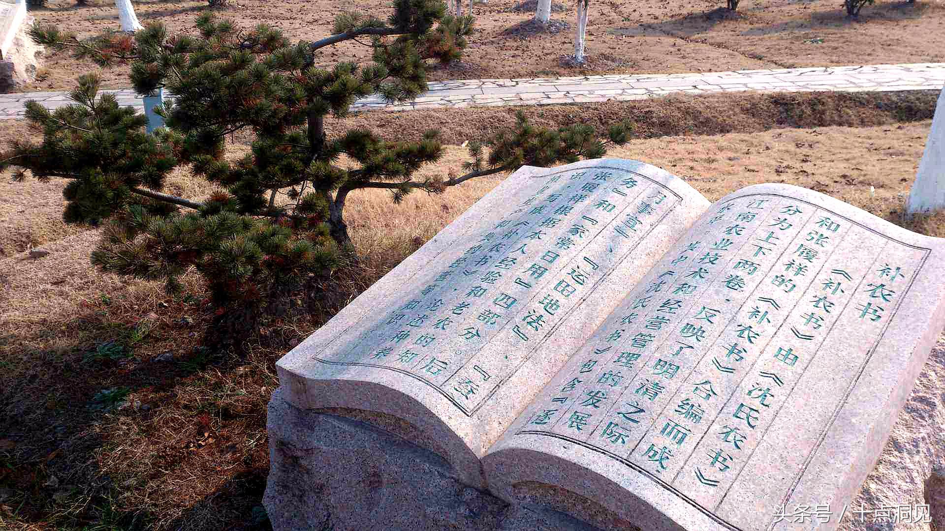 中国第一辆“众筹火车”满载驶出,不过宋朝的众筹据说更牛